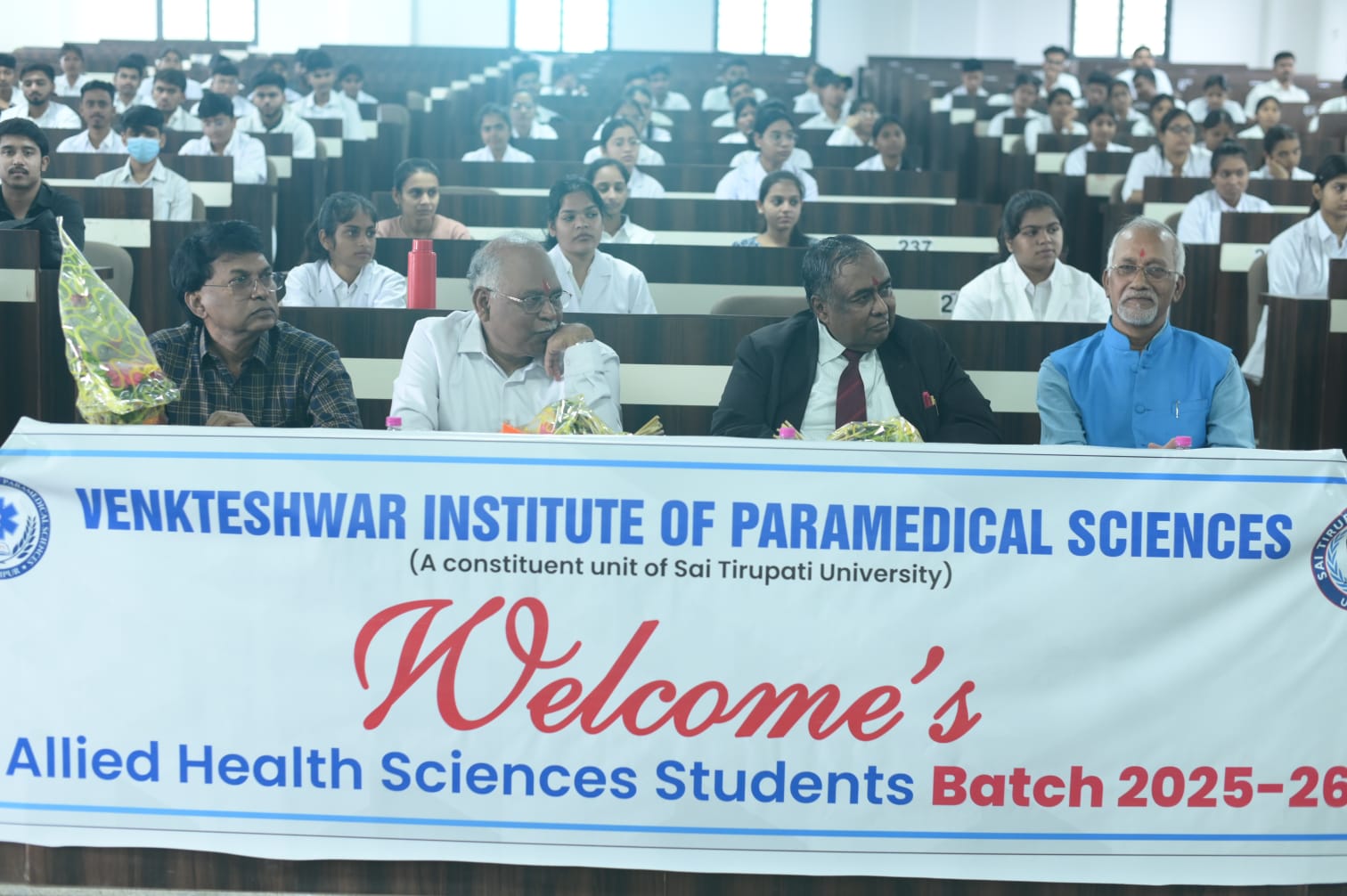 साईं तिरुपति यूनिवर्सिटी में पैरामेडिकल बैचलर्स 2025-26 का इंडक्शन प्रोग्राम आयोजित