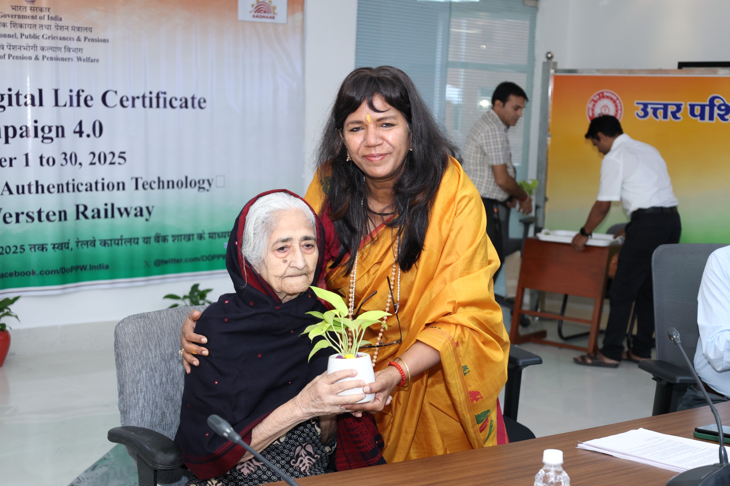 उत्तर पश्चिम रेलवे ने डिजिटल जीवन प्रमाण पत्र अभियान 4.0 का शुभारंभ किया