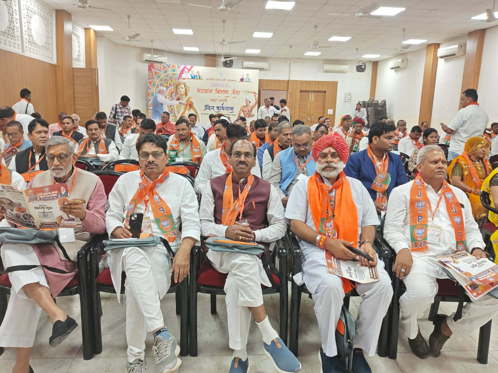 बिरसा मुंडा जन्म शताब्दी का राज्य स्तरीय कार्यक्रम डूंगरपुर मुख्यालय पर होगा