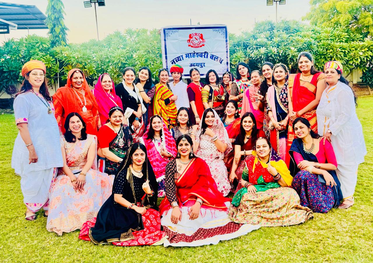 गाँव की थीम पर नव्या माहेश्वरी क्लब द्वारा रंगारंग कार्यक्रम आयोजित