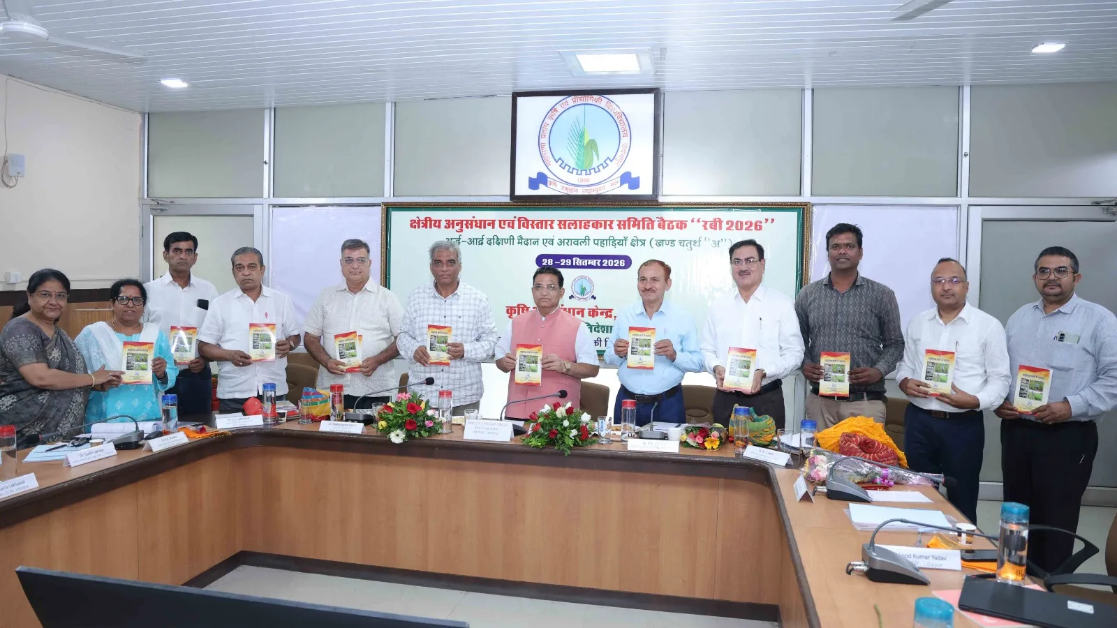 MPUAT Holds Two-Day Regional Research and Extension Advisory Committee Meeting for Rabi 2026