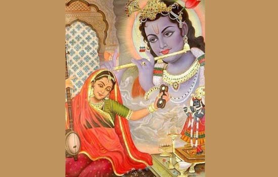"अजर-अमर हो गई कृष्ण भक्त मीरा बाई"