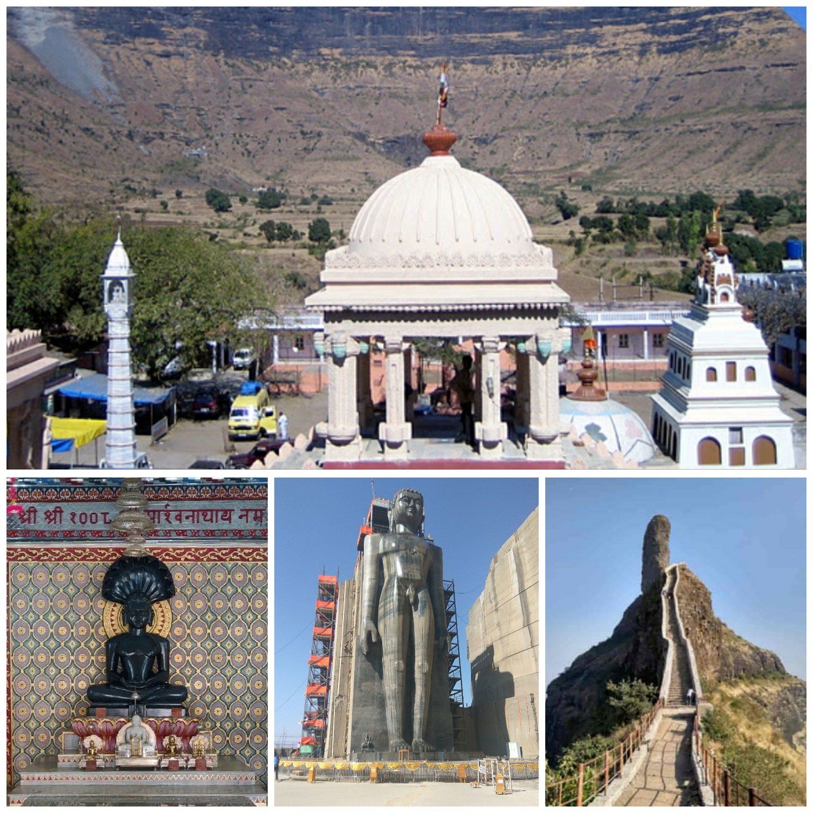 धर्म और पर्यटन की दृष्टि से महत्वपूर्ण - जैन सिद्ध क्षेत्र मांगीतुंगिजी