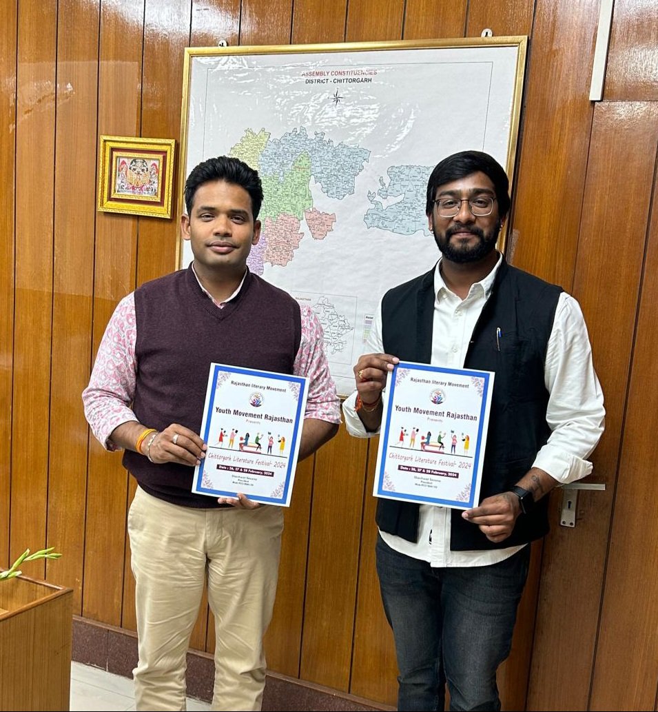 कलक्टर आलोक रंजन ने किया ‘चित्तौड़गढ़ लिटरेचर फेस्टिवल‘ के द्धितीय पोस्टर का विमोचन
