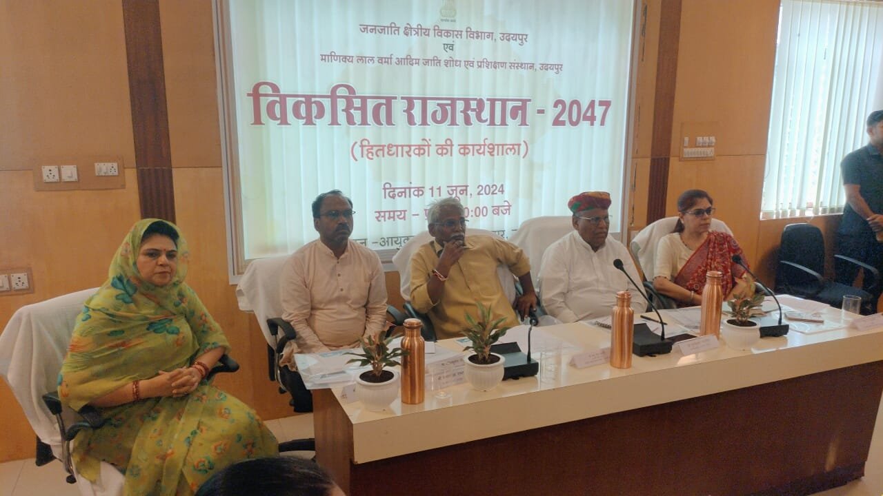 जल-जंगल और युवाओं को केंद्र में रखकर बने कार्ययोजना, ईमानदारी से हो क्रियान्वयनः श्री खराड़ी