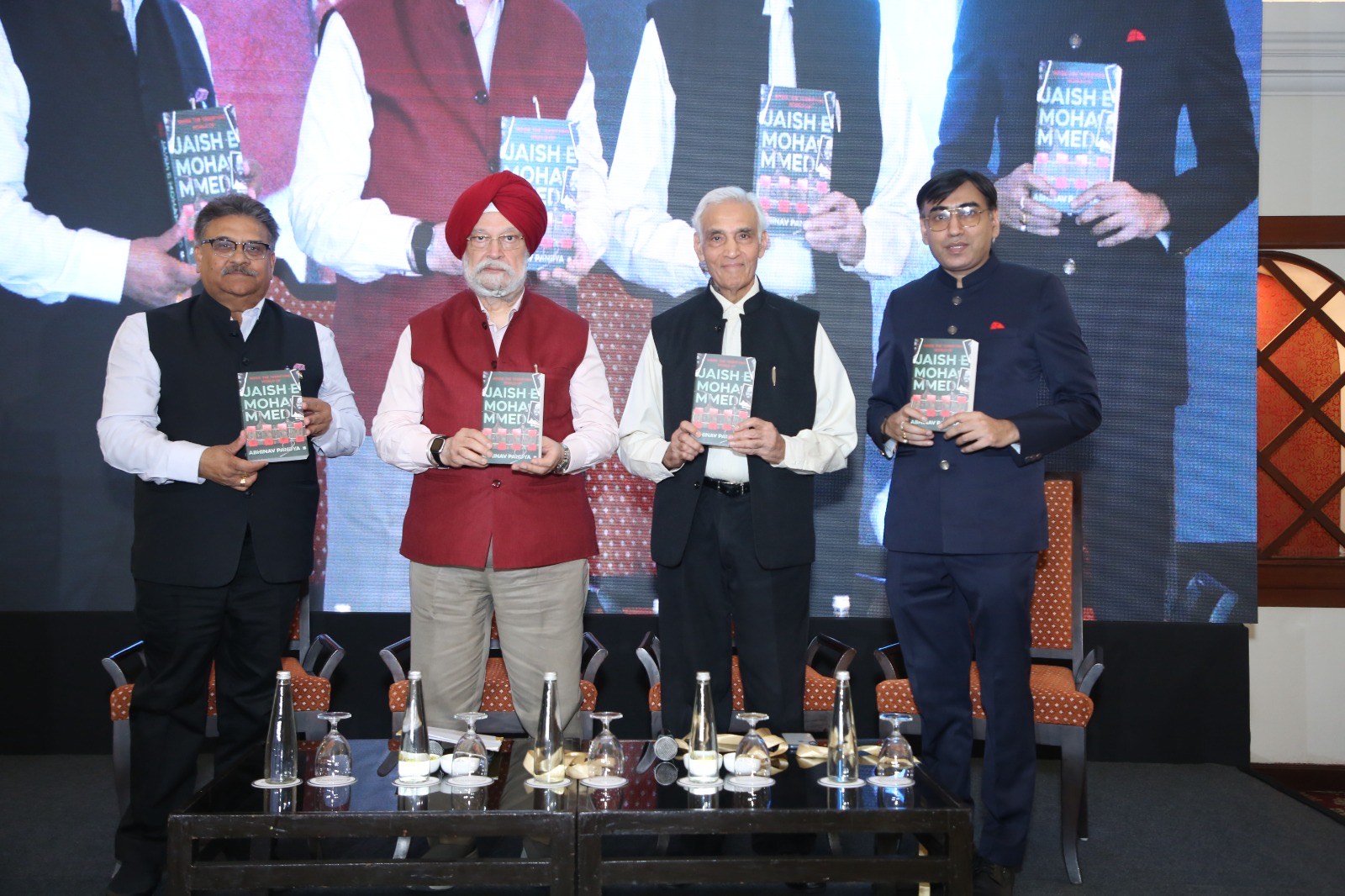 उदयपुर के डॉ अभिनव पण्ड्या की शोध पुस्तक ‘इनसाइड द टेरिफाइंग वर्ल्ड ऑफ जैश-ए-मोहम्मद’ का विमोचन