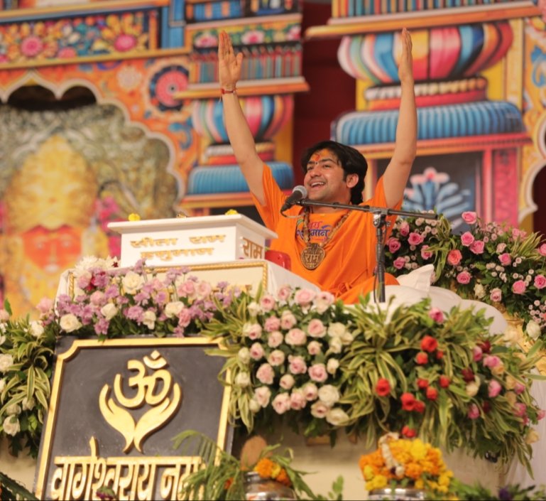 भीलवाड़ा की धरा ने रचा भक्ति का नया इतिहास, बागेश्वर बालाजी के दिव्य दरबार में उमड़ा आस्था का अपार सैलाब