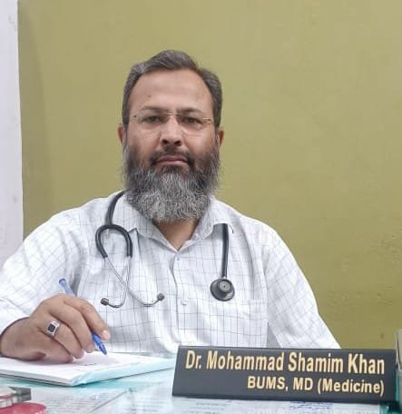 डॉ. शमीम खान ने यूनानी चिकित्सा से ला इलाज बीमारी "सरवाइकल डिस्टोनिया" का किया सफल इलाज