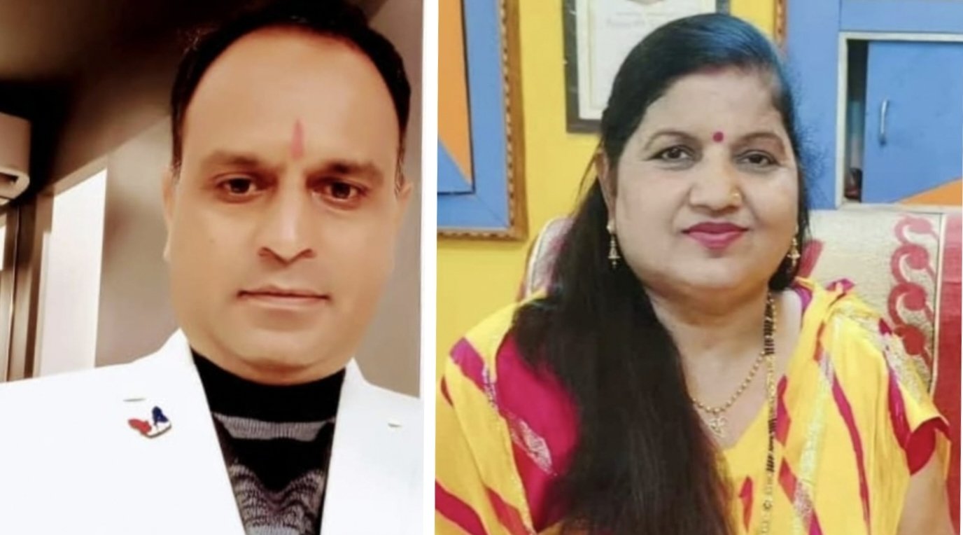 भीलवाड़ा में समरस संस्थान का राष्ट्रीय अधिवेशन