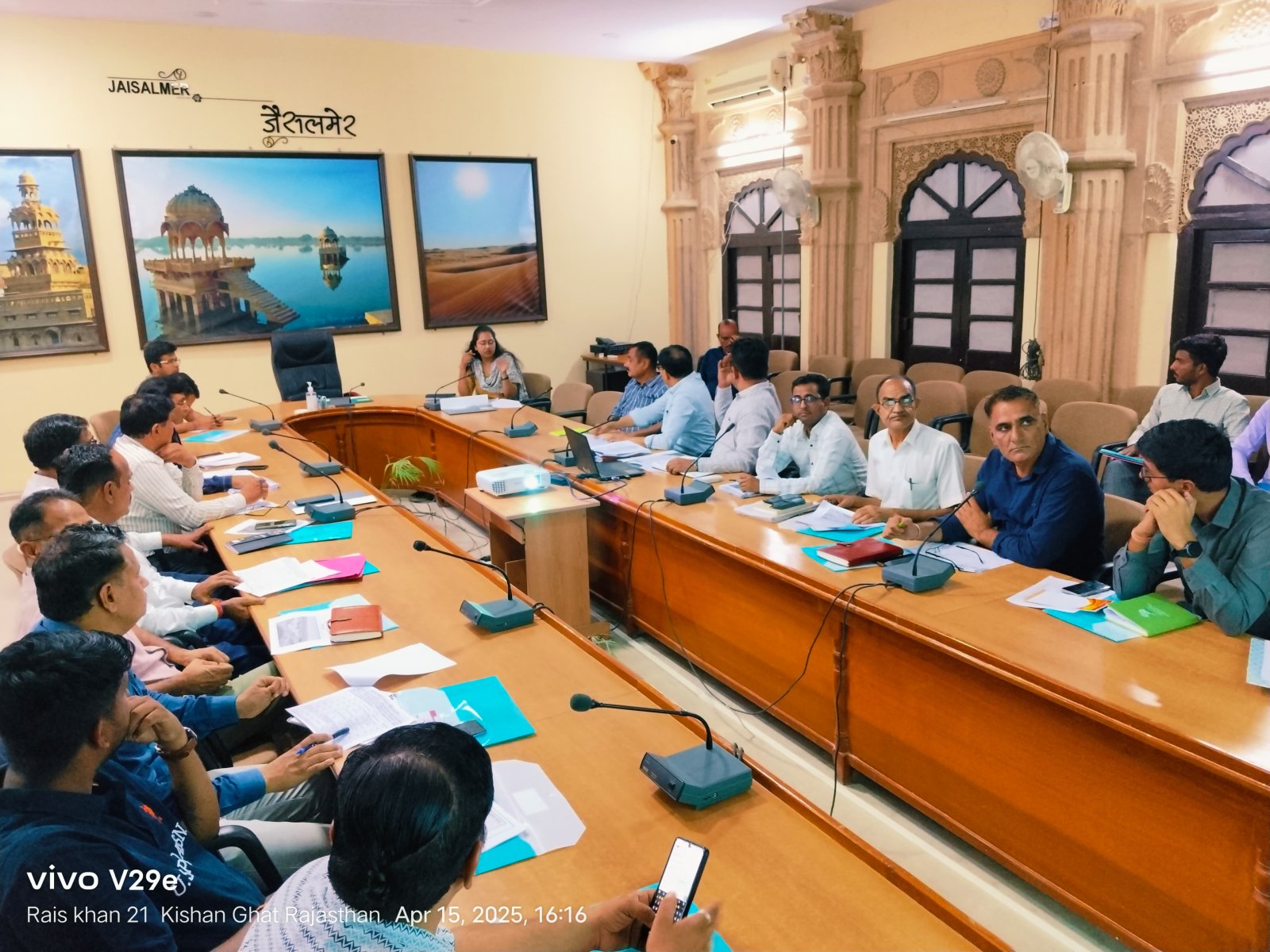 मुख्यमंत्री जल स्वावलंबन अभियान की बैठक आयोजित