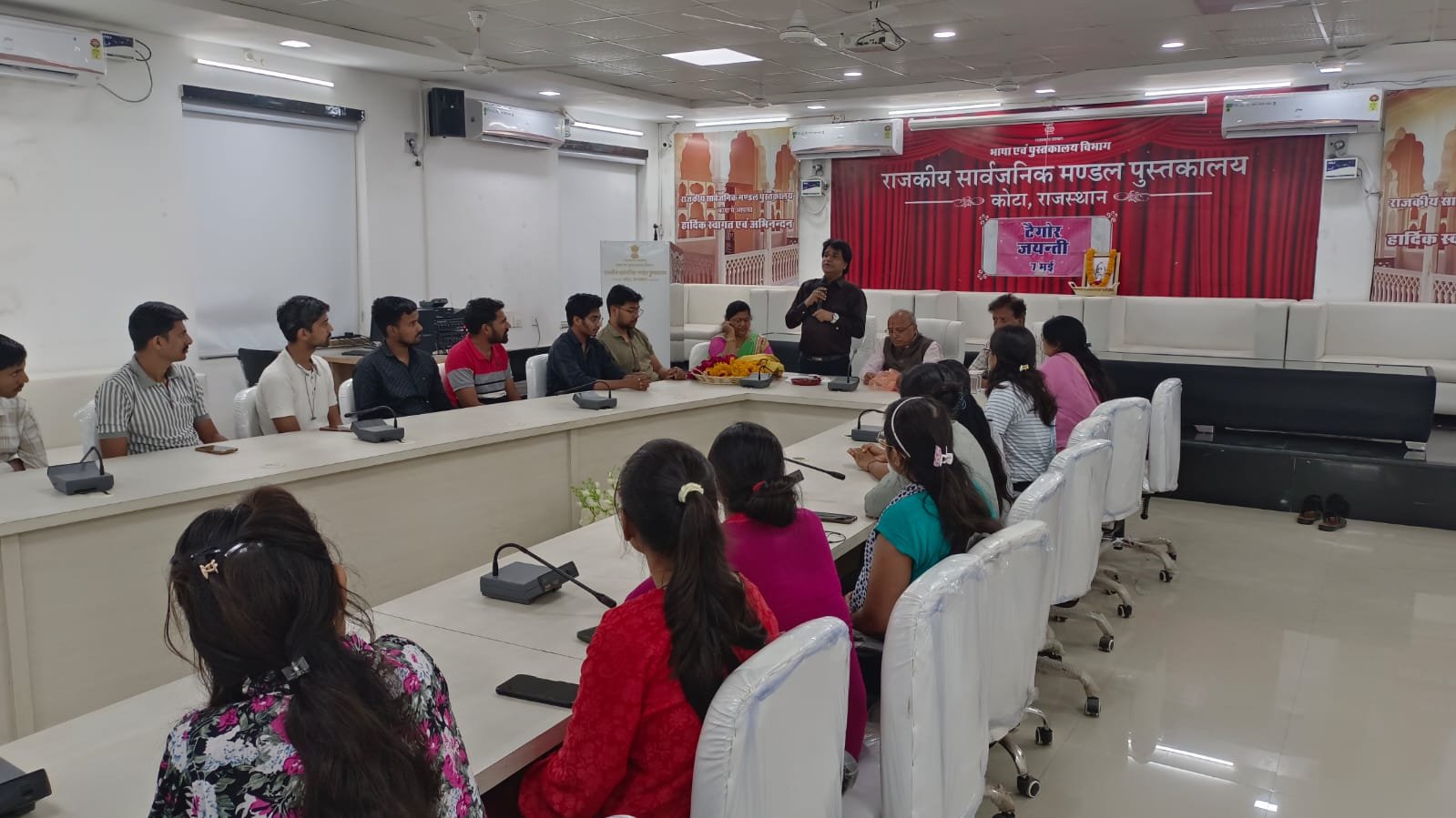 कला साहित्य,संगीत,, शिक्षा दर्शन एवं आधुनिक भारत निर्माण मे रबिन्द्रनाथ टेगोर का योगदान” विषय पर संवाद कार्यक्रम।
