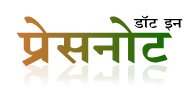 पहले पकड़े गए, फिर पड़ा छापा तो जलती मिली लाइट
